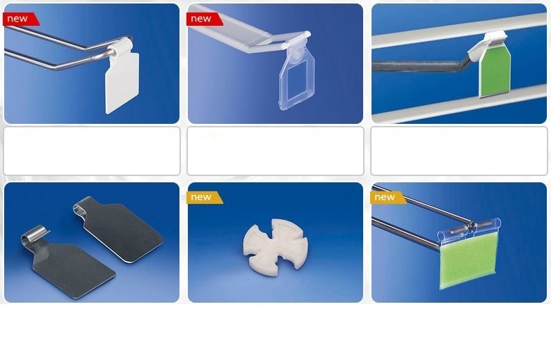 Sitan inventar za poslovne prostore 1